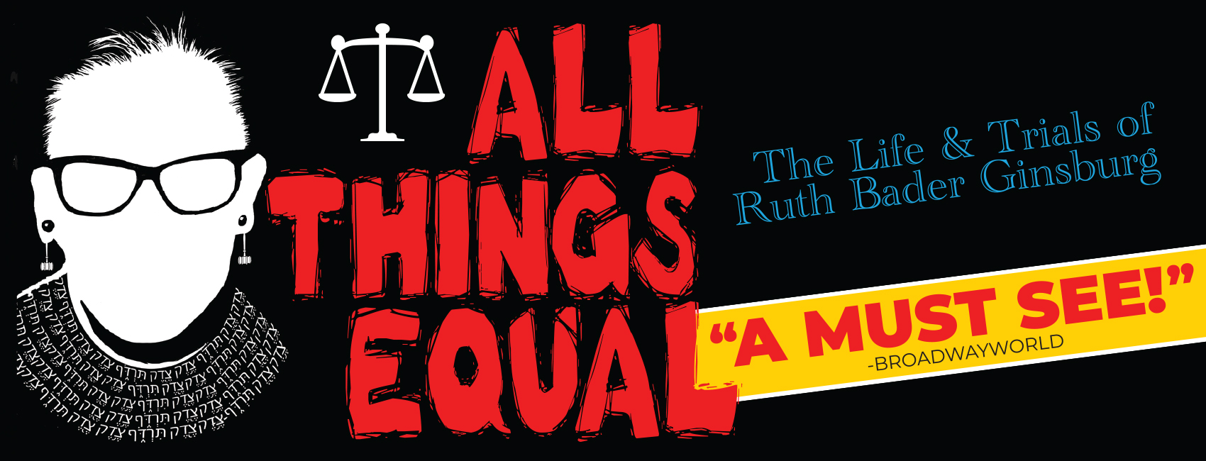 All Things Equal Logo